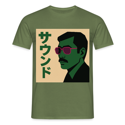 Nippon Sound, T-shirt unisex - Militärgrön