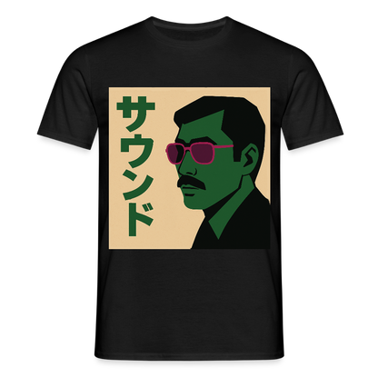 Nippon Sound, T-shirt unisex - svart
