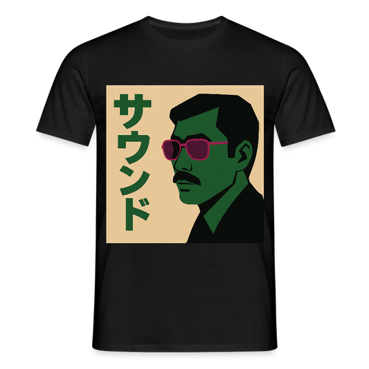 Nippon Sound, T-shirt unisex - svart