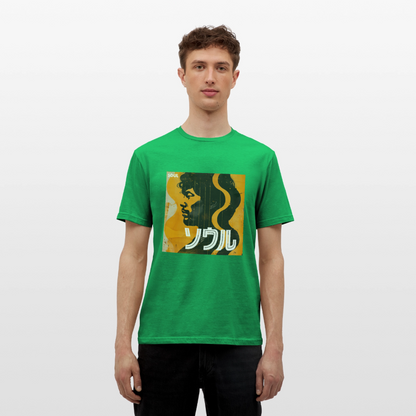 Nippon Grooves, T-shirt unisex - kellygrön