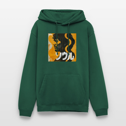Nippon Grooves, Luvtröja unisex - buteljgrön