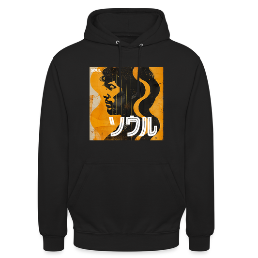 Nippon Grooves, Luvtröja unisex - svart