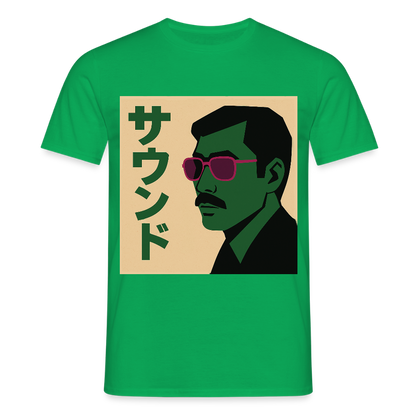 Nippon Sound, T-shirt unisex - kellygrön