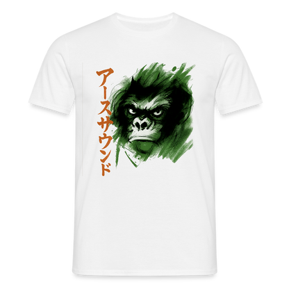 Earth Sound, Unisex - vit