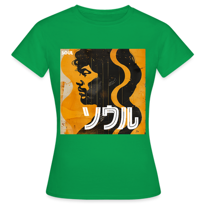 Nippon Grooves, T-shirt dam - kellygrön