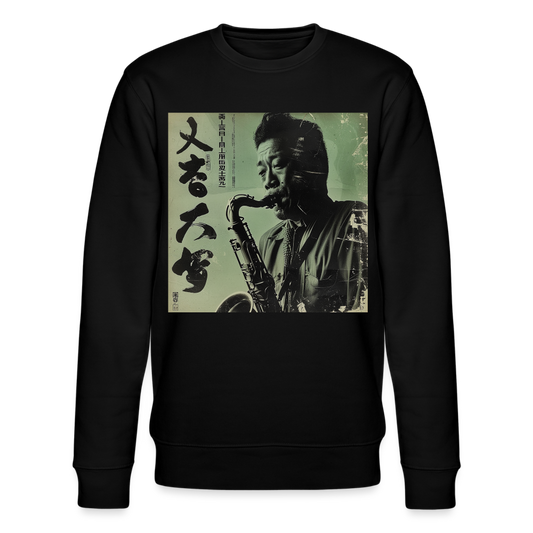 Live Mount Fuji Jazzcafé, Ekologisk sweatshirt CHANGER unisex från Stanley/Stella - svart