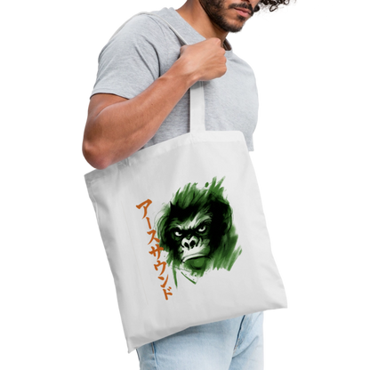 Earth Sound, Tygväska - vit