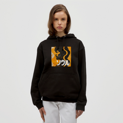 Nippon Grooves, Luvtröja unisex - svart