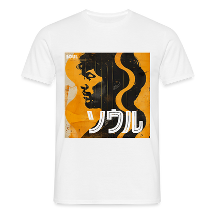 Nippon Grooves, T-shirt unisex - vit