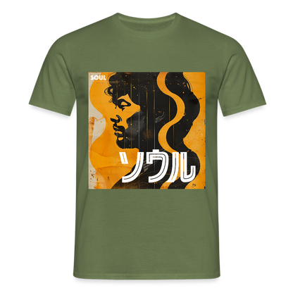 Nippon Grooves, T-shirt unisex - Militärgrön
