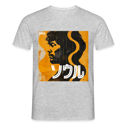 Nippon Grooves, T-shirt unisex - gråmelerad