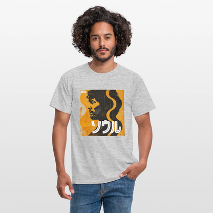 Nippon Grooves, T-shirt unisex - gråmelerad