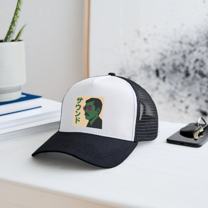 Nippon Sound, Trucker Cap - vit/svart