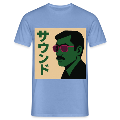 Nippon Sound, T-shirt unisex - carolina blue