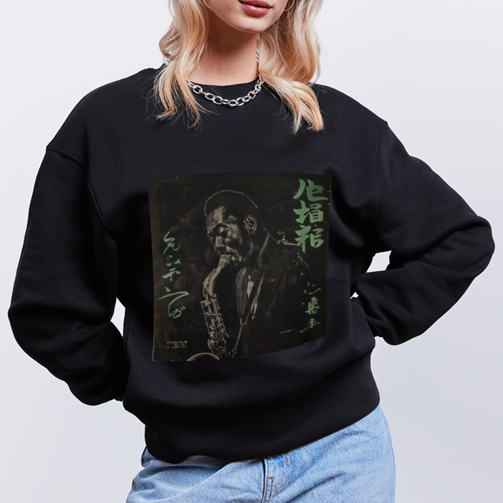 Nasi Goreng Prabowo 1972, Ekologisk oversizetröja RADDER unisex från Stanley/Stella - svart