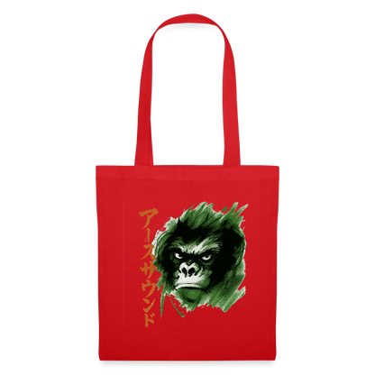 Earth Sound, Tygväska - röd