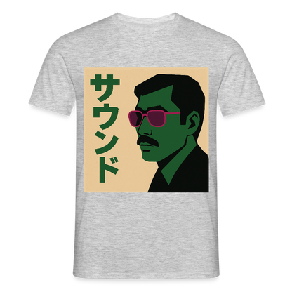 Nippon Sound, T-shirt unisex - gråmelerad