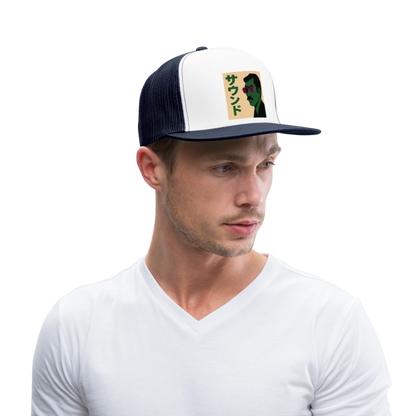 Nippon Sound, Trucker Cap - vit/marinblå
