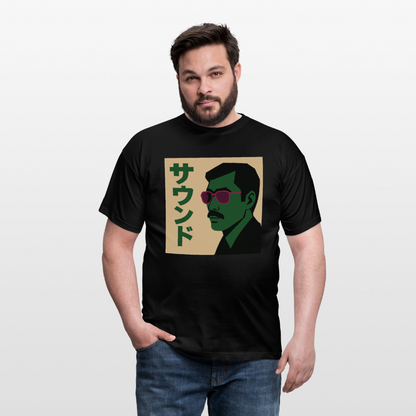 Nippon Sound, T-shirt unisex - svart