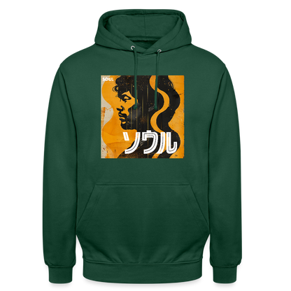 Nippon Grooves, Luvtröja unisex - buteljgrön